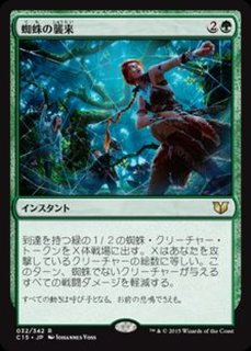 EX+]金粉のドレイク/Gilded Drake《日本語》【USG】