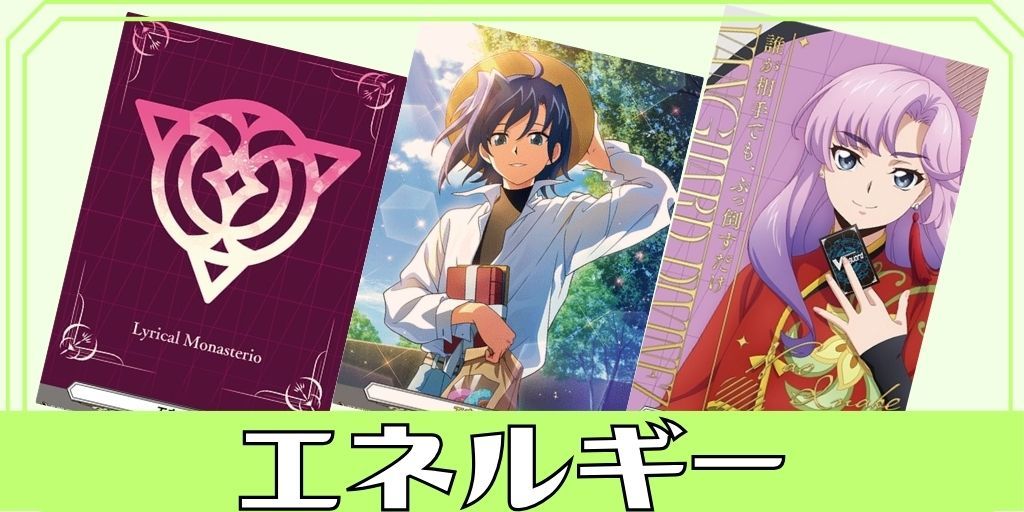 加護の魔法プロロビ【SIR】{D-SS11/SIR29}《ケテルサンクチュアリ》