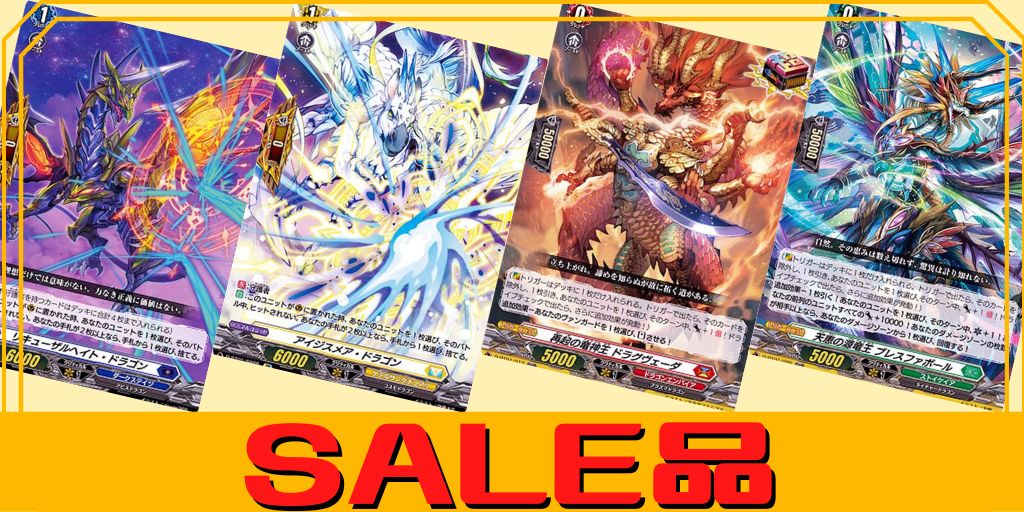 廻風の魔法パリリス【FR】{D-BT12/FR30}《ケテルサンクチュアリ》