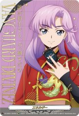 フェスティバルブースター2024 - カードラッシュヴァンガード