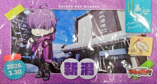 プレイマット『明導ヒカリ(花束)』【-】{-}《サプライ》