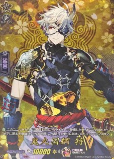 三日月宗近【RRR】{D-TB01/001}《刀剣乱舞》