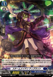 70726f647563742f72757368445a2d