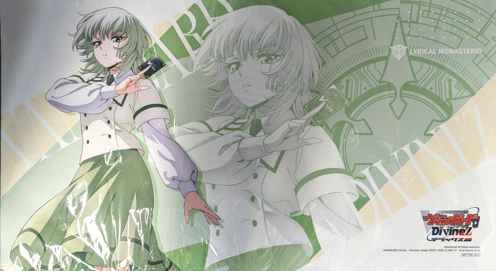 プレイマット『六王院スズネ』【-】{-}《サプライ》