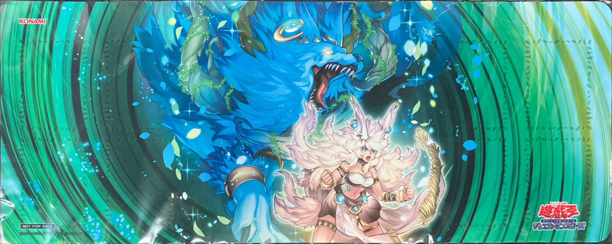 プレイマット『命王の螺旋』【-】{-}《プレイマット》