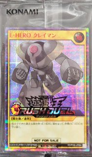 PREMIUM PACK 4【-】{-}《未開封パック》