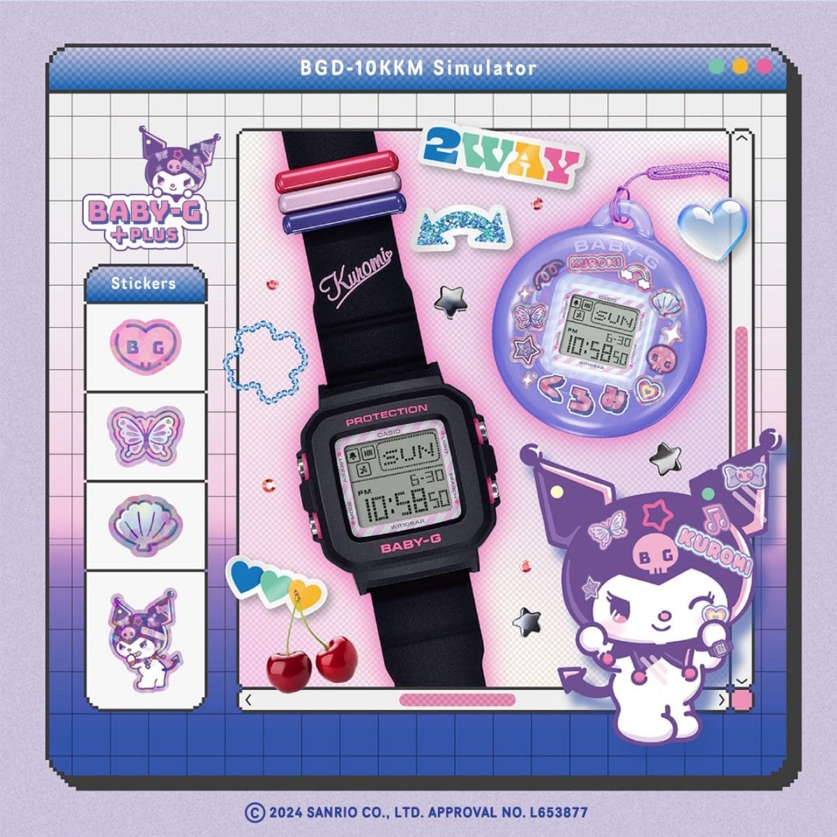 BGD-10KKM-1JR | CASIO