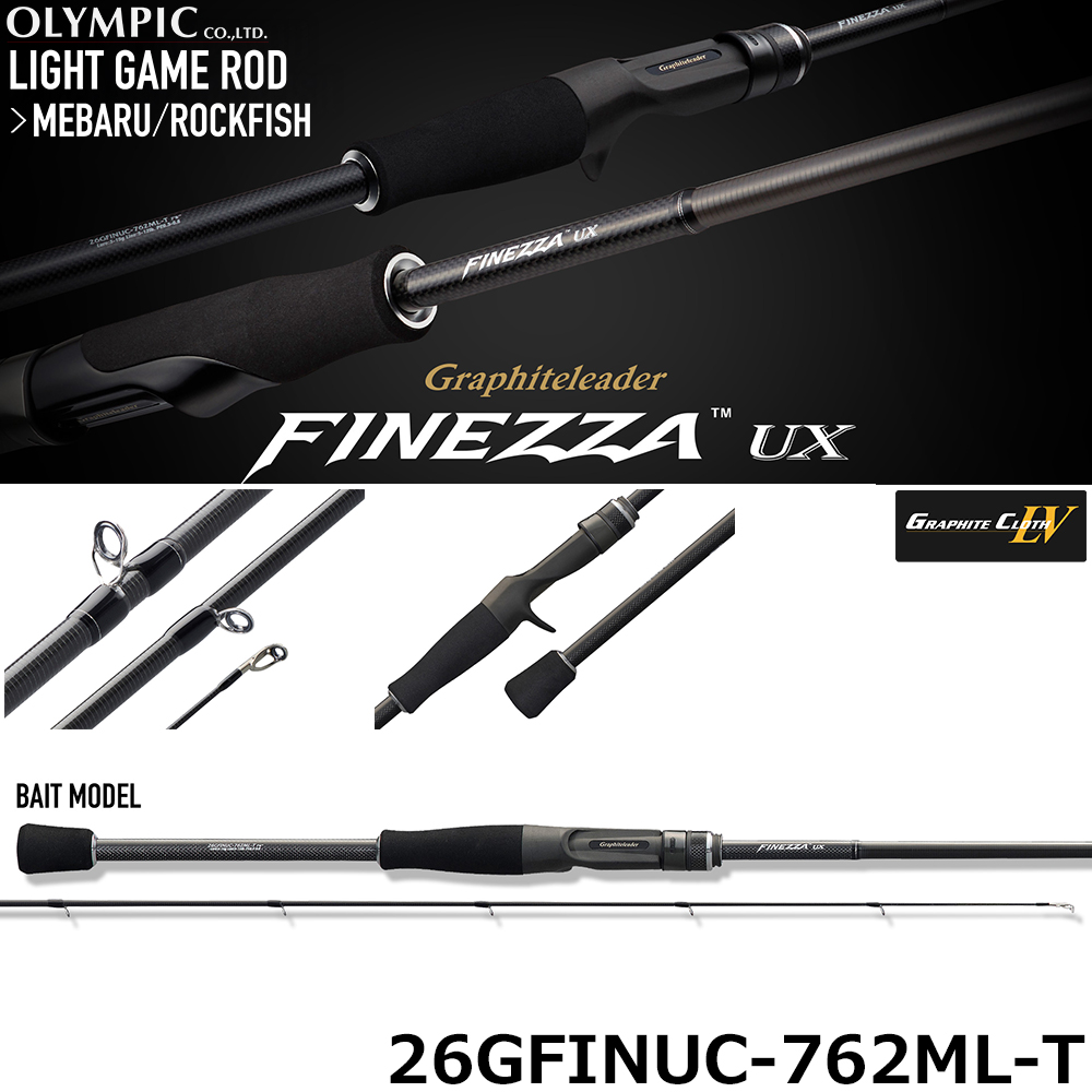 シマノ(SHIMANO) 18カルカッタコンクエスト 400(右) ○廃番 カルカッタ