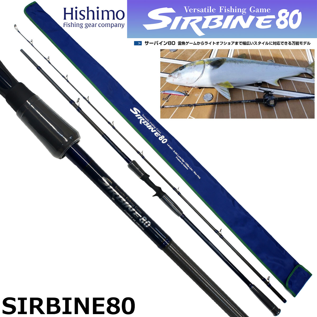 シマノ(SHIMANO) 13コンプレックスCI4+ 2500S F6 ☆在庫処分特価