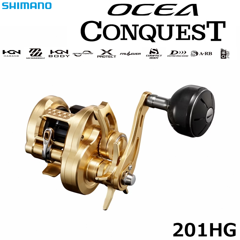 シマノ(SHIMANO) 23 オシアコンクエスト 201HG(左) オシア コン