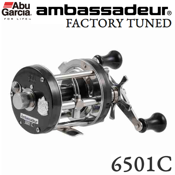 アブガルシア(Abu Garcia) アンバサダー6501C ファクトリーチューンド