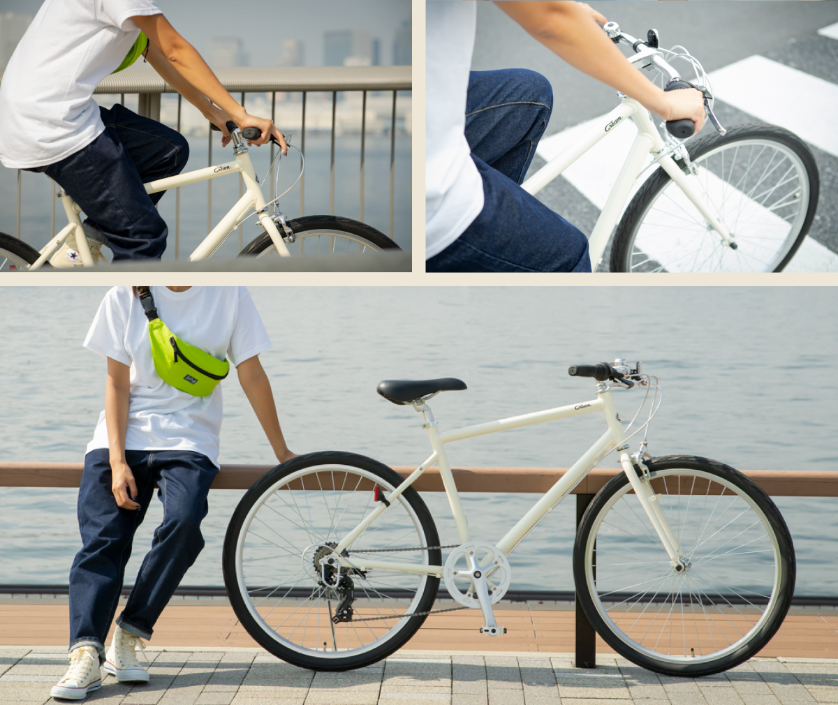 Cream CS | 「ネット通販サイト限定販売」シンプルでお手頃価格