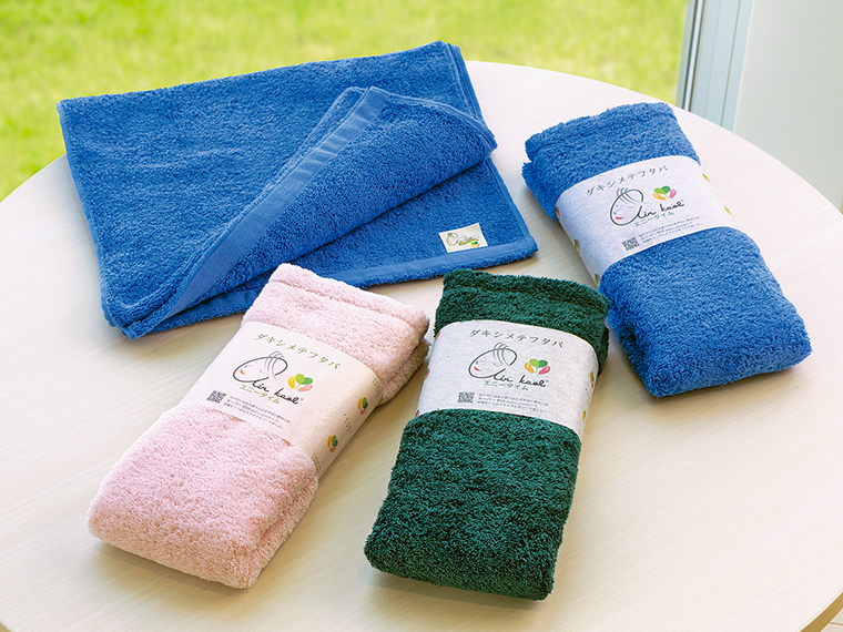 浅野撚糸株式会社 双葉事業所（フタバスーパーゼロミル）】使って感動