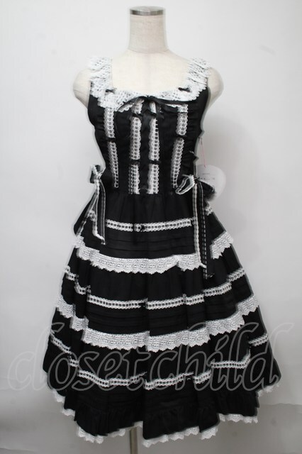 BABY,THE STARS SHINE BRIGHT / Maison de Petite Rubanジャンパー