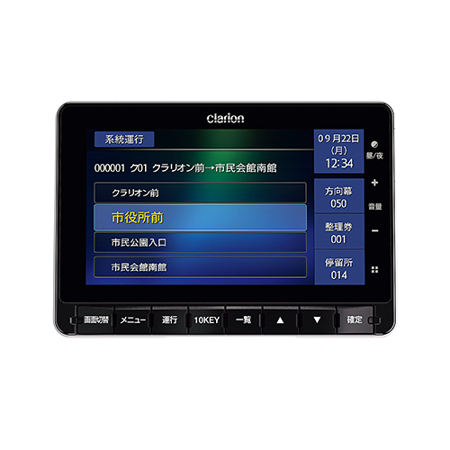Clarion クラリオン CA-2000音声合成 CA-2010車内放送機器2 2026年最新