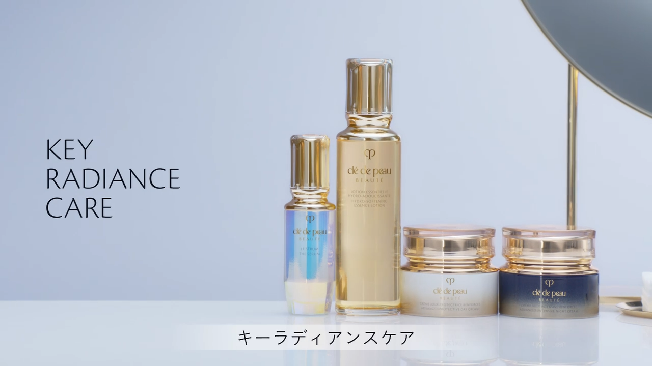 エマルションアンタンシヴ（ニュイ） - 乳液（夜用） - スキンケア