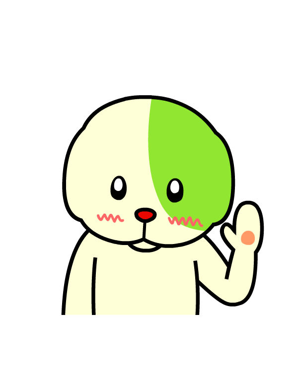 開け閉め訓-鍛錬・コンディショニングライン≪効果・使い方・評判