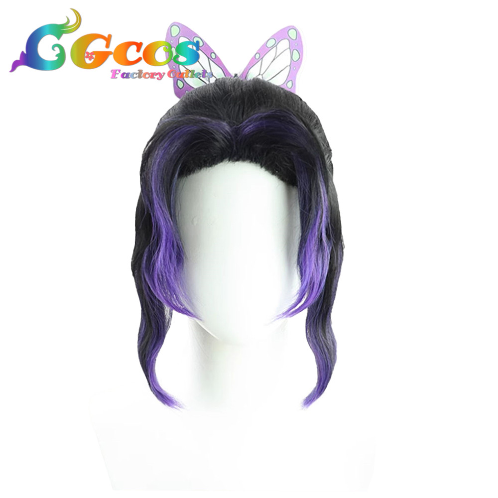 コスプレウィッグ 鬼滅の刃 胡蝶しのぶ