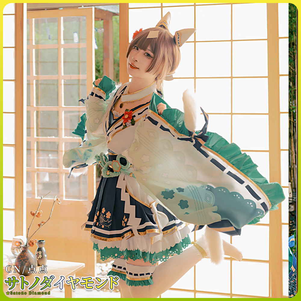 ウマ娘プリティーダービー ウマ娘 花形・弥栄之翠 サトノダイヤモンド