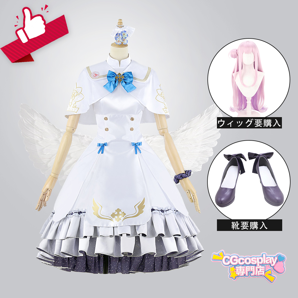 ブルーアーカイブ 聖園ミカ コスプレ衣装