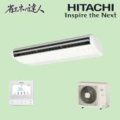日立 RPC-GP63RSHJ9/RPC-GP63RSH9 天吊りエアコン 省エネの達人 2.5