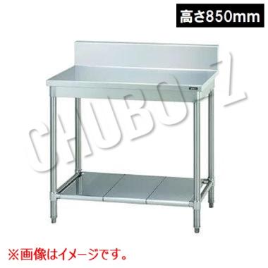 タニコーTRE-WT-30|作業台 バックガードあり|作業台|作業機器・板金類