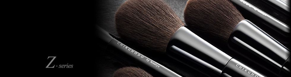 アイブローブラシ：Z-6｜竹宝堂（ちくほうどう）熊野筆・化粧筆