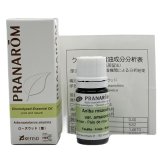 ゼラニウム・エジプト｜プラナロム精油｜ONLINE SHOPカモミール