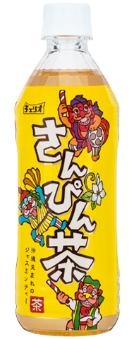 さんぴん茶 | CHEERIO