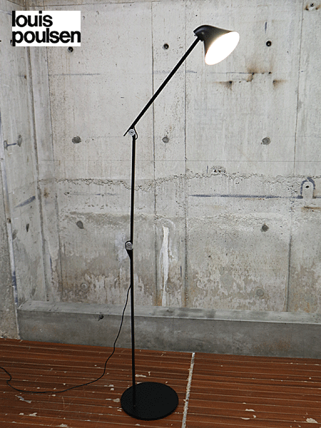 louis poulsen】ルイスポールセン NJP floor フロアライト スタンド