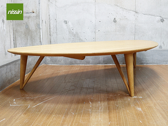 ACTUS】アクタス 日進木工 KULAUM クラウム リビングテーブル 無垢材