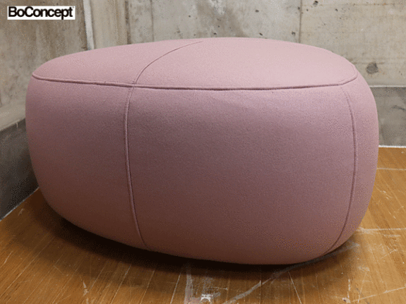 BoConcept】ボーコンセプト Bermuda バミューダ フットスツール