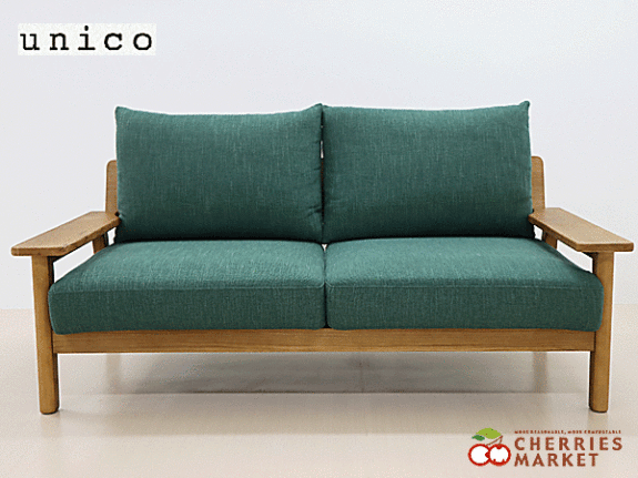 unico KIRP キルプ 廃盤希少‼️グリーン 3人掛けソファ 引き取り歓迎