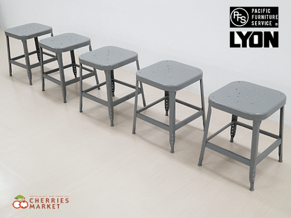 LYON】リヨン FACTORY ファクトリー スツール p.f.s. 出張買取 東京都