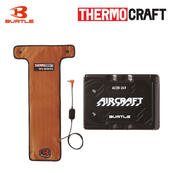 バートル サーモクラフト+バッテリーセット TC500 電熱パッド+AC09
