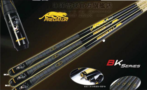 偽物について - ノダブロ｜ビリヤード 通販 キューショップジャパン