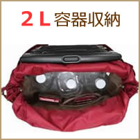 ミルダ座面付（M） スワニー D-202 商品詳細｜介護ベッドのカスタマー