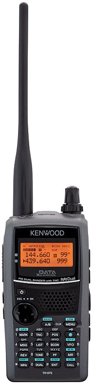 アマチュア無線機 ＞ ハンディ無線機 ＞ GPS内蔵144/430MHzハンディ