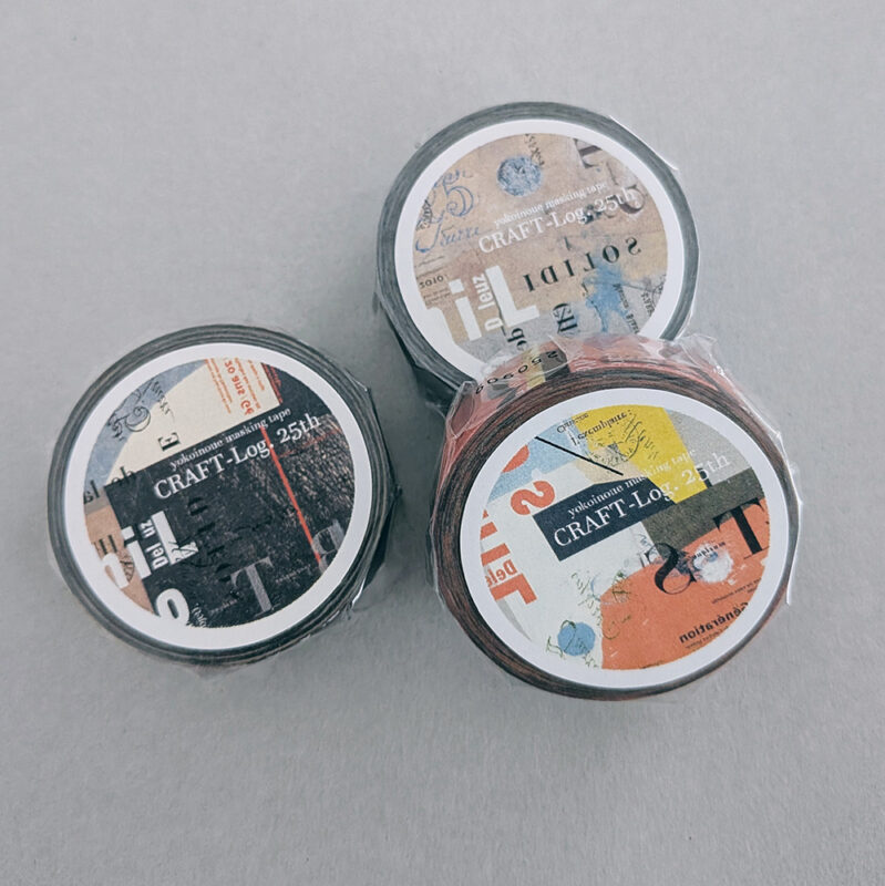 倉敷意匠マスキングテープ - Yoko Inoue 井上陽子｜Atelier CRAFT Log.