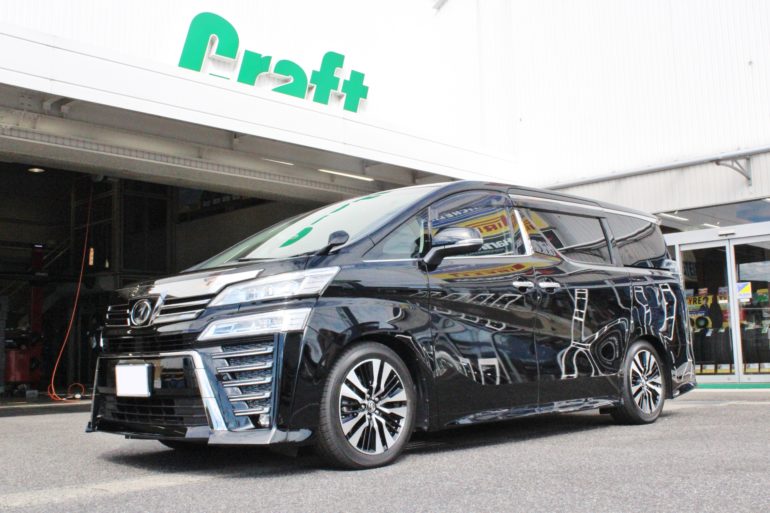 30ヴェルファイア後期 × ビルシュタインB14 | 知立店 | 店舗ブログ