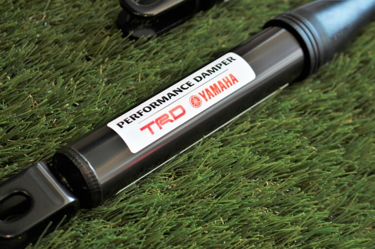 RAV4 ハイブリッドにTRDパフォーマンスダンパーセットを装着！ | URBAN