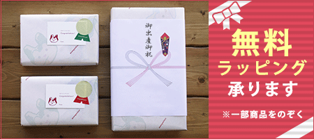 駒形克己 FRONT＆BACK no.1／駒形克己｜絵本のギフト通販【クレヨン