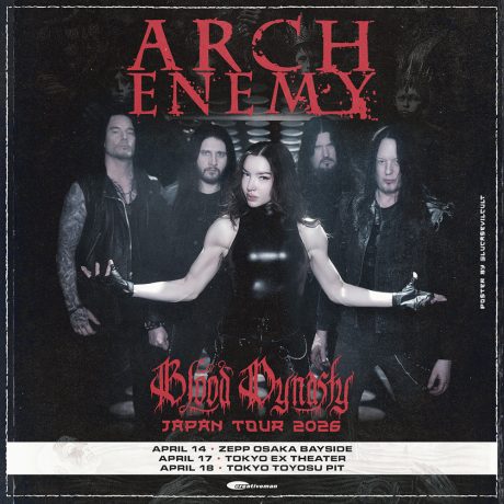 ARCH ENEMY - CREATIVEMAN PRODUCTIONS