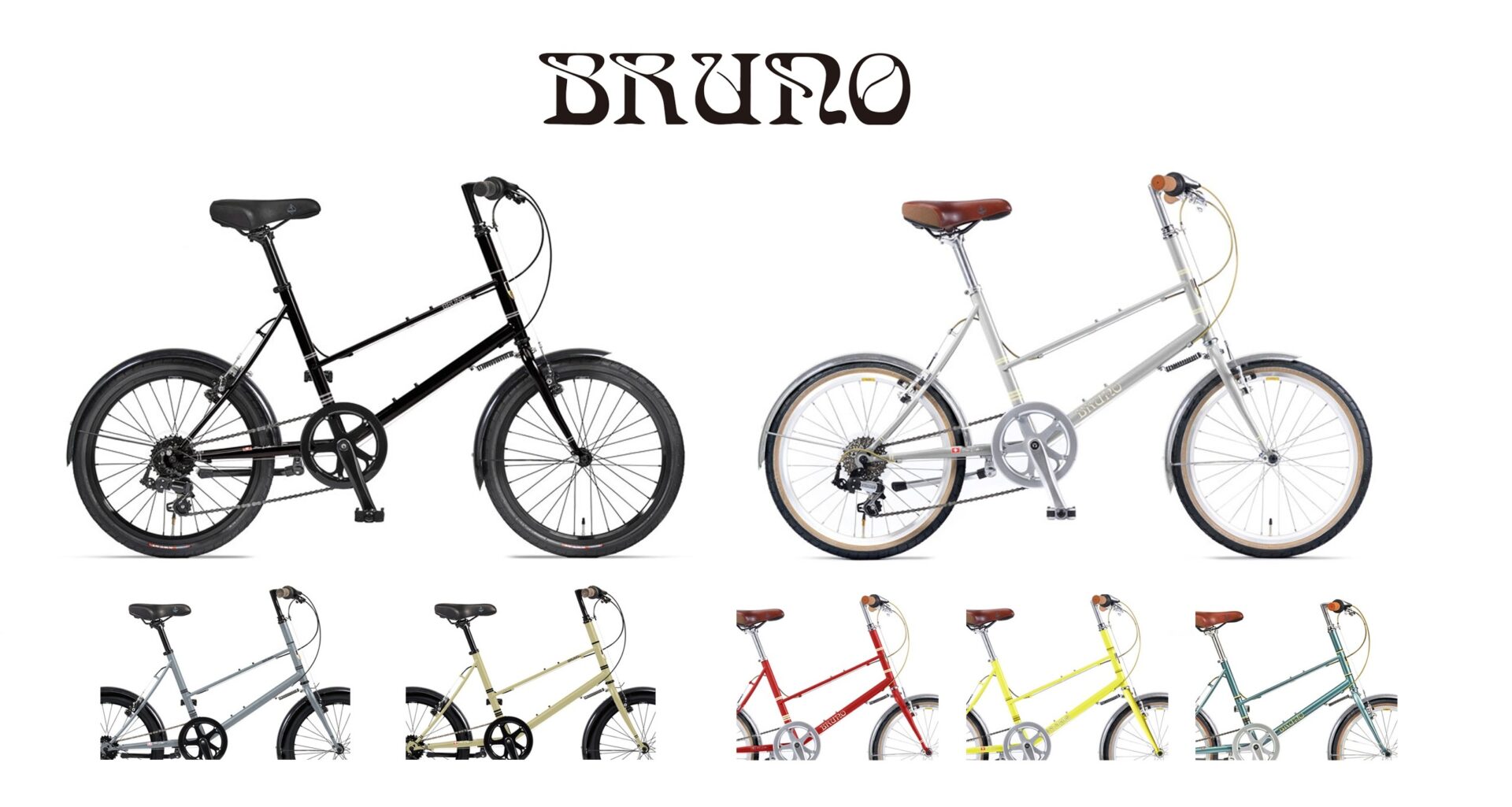 新規取り扱いブランドのご紹介～ 【BRUNO / ブルーノ】MIXTE（ミキスト