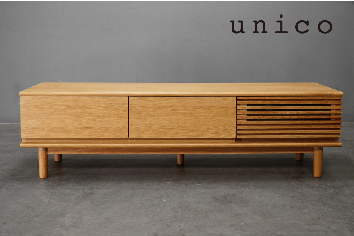 ウニコ 出張買取-アドア東京-世田谷区 アルベロ TVボード テレビ台