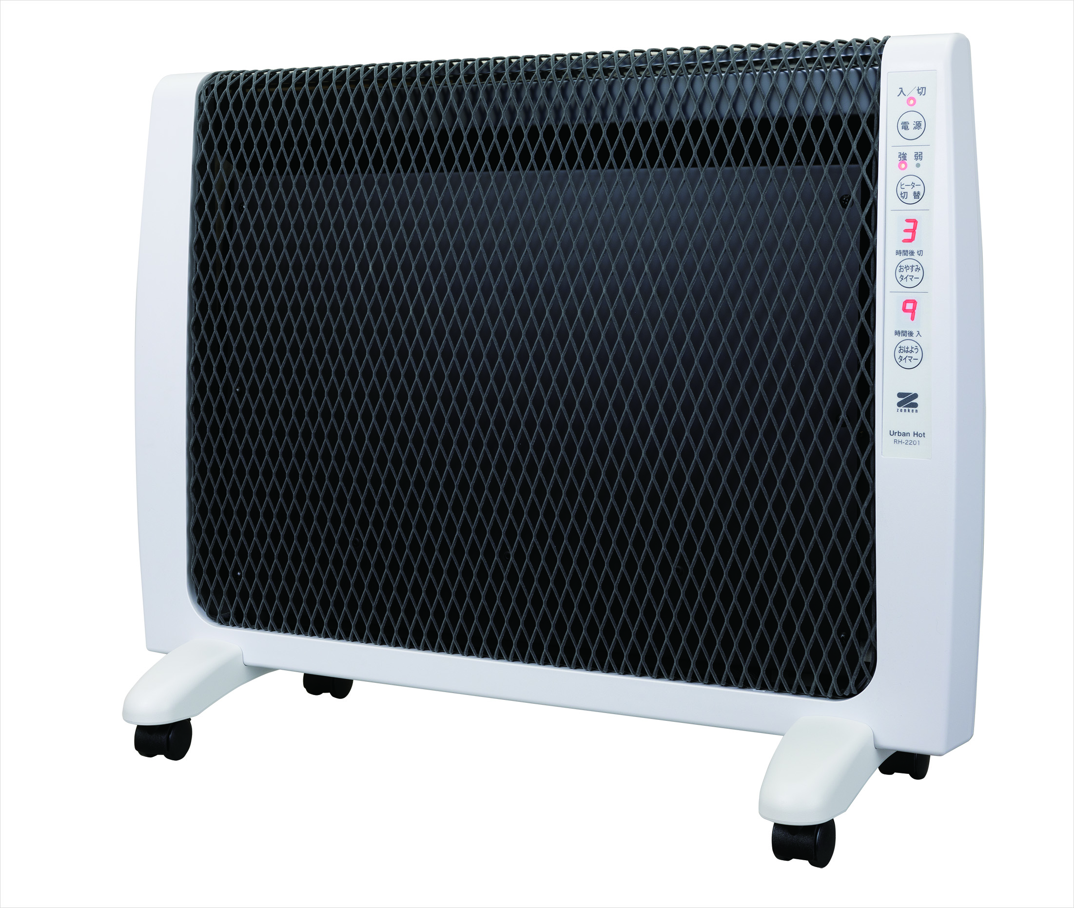 有限会社アムリット / ゼンケン アーバンホット ※メーカー直送品