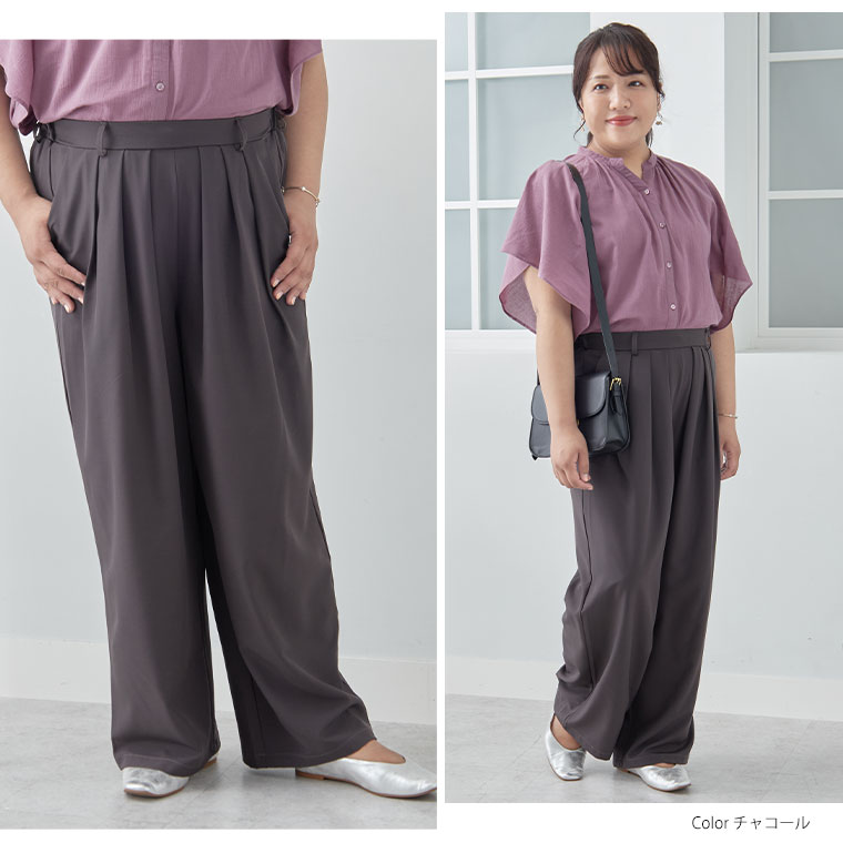 大きいサイズ 【Hinaさんコラボ】 ウエストすっきり タック使い