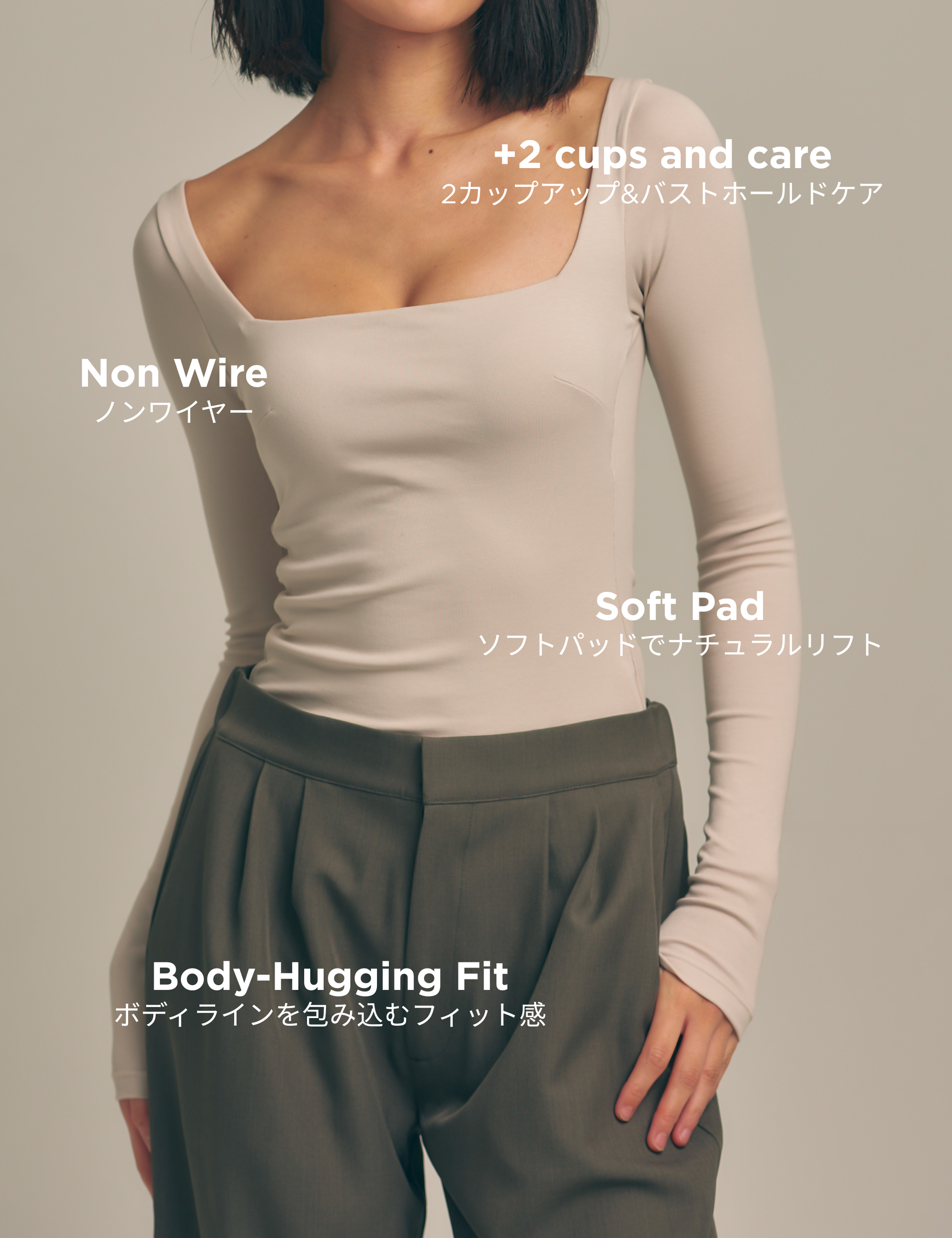 4月中旬発送】Dreamy×WABISABI long sleeve top / 枯野(ivory beige