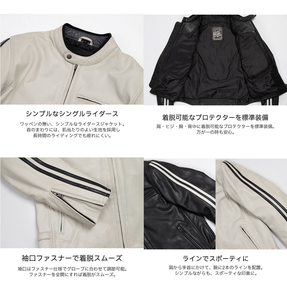 23WJ-3 レザージャケット - DEGNER | アンバーピース