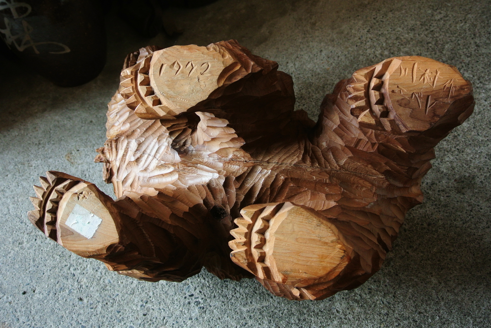 川村エベレ 作「吠え熊」木彫 - アンティーク雑貨・古道具の札幌